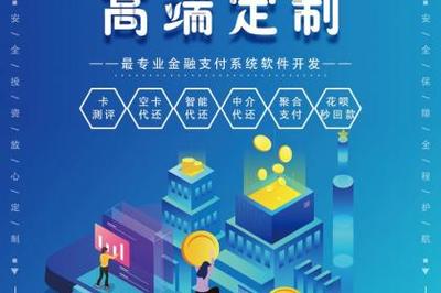 南昌軟件開發助力江西企業數字化轉型