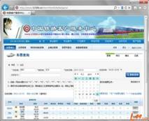 江西制造學(xué)院與江西企業(yè)軟件開發(fā) 合作、機(jī)遇與前景