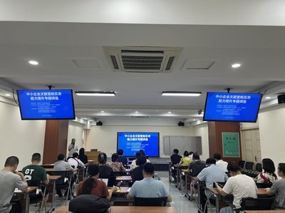 廣西桂林國家高新技術(shù)產(chǎn)業(yè)開發(fā)區(qū)門戶網(wǎng)站 教育項目與科研文獻(xiàn)的研究與開發(fā)